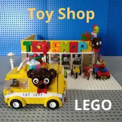 レゴ LEGO いろいろ (168)