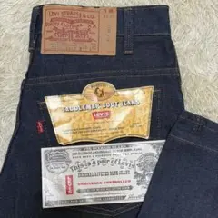 Item thumbnail for item f7552e06-85ae-44d2-93c3-8051eb6af5ab