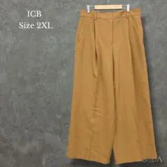 ♡アイシービー ICB【2XL】未使用品 センタープレス タックワイドパンツ