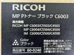 Item thumbnail for item 9d62154d-b4b1-4122-8b7e-a32a9af17fab