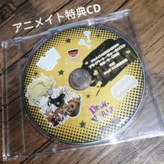 アニメイト特典ドラマCD 「プライベート・ヴォーカリスト＠O・U・CHI !!」