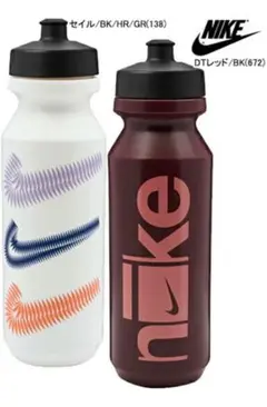 新品【2本セット】ナイキ ビックマウスボトル　スクイズ　水筒　976ml
