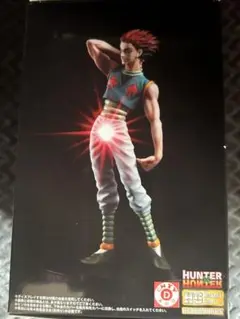 ハンターハンター 光るヒソカ HG HUNTER×HUNTER ヒソカ 4864 ゴン、ビスケに続いて、次なるHGは「ヒソカ」 “光るフィギュア