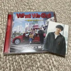 キンプリ　what we got奇跡はきみと　I know 通常盤　3種カード