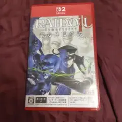 Switch2 RAIDOU Remastered: 超力兵団奇譚