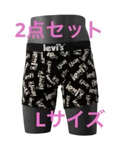 【新品未開封】リーバイス ボクサーパンツ Lサイズ アンダーウェア メンズ ②
