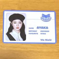 NiziU アヤカ　Press Play IDカード　トレカ　限定盤