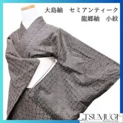 Item thumbnail for item 0dc983e4-96a1-4a28-895e-7eeef366f37d