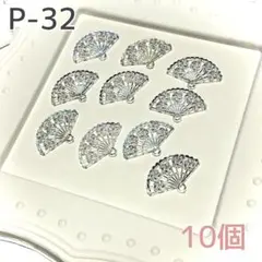 Item thumbnail for item 9c7c19a2-cb80-4903-bfd0-1030a43fd1e6