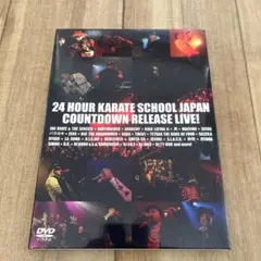 24 HOUR KARATE SCHOOL JAPAN BOX SET 新品 24 Hour Karate School Japan 12 Box Set | eBay