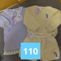 エコネコ　110セット