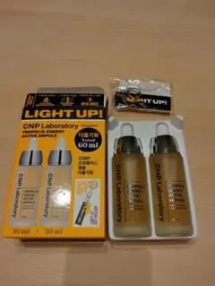 CNP Laboratory プロポリスエナジーアンプル 30ml