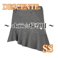 【保湿、UVケア❣️】DESCENTE ゴルフスカート グレー SS
