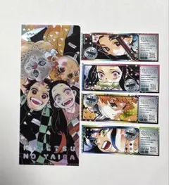 最強ジャンプ　鬼滅の刃　チケット風ステッカー　マルチクリアファイル