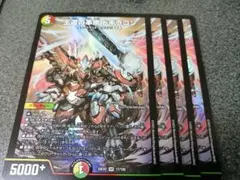 Item thumbnail for item 5cc8d308-f979-4817-a31c-cdbe4fb72918