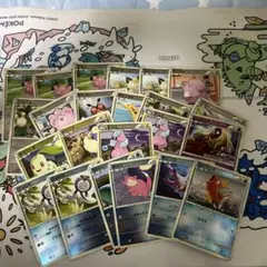 ポケモンカード レジェンドミラー　まとめ売り23枚セット