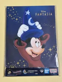 Disney FANTASIA一番くじ A賞