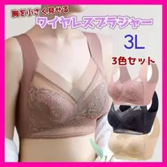 Item thumbnail for item 23d82e51-62a5-4ac5-8456-a5f5505e6fac