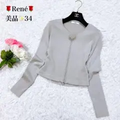 Item thumbnail for item c772dcaa-3fe1-4d07-9b52-03666b60ee1c