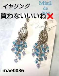 Item thumbnail for item e68e71eb-b260-4be6-b635-eae67b6f1608