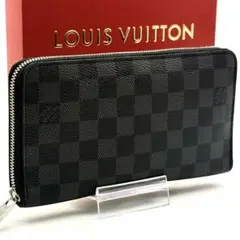 Item thumbnail for item 928106e3-712d-4daa-a3c2-93dcc35bd62f