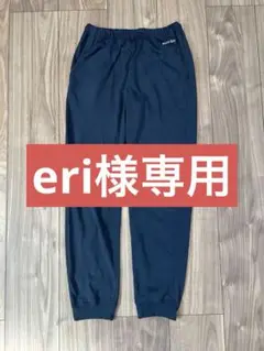 Item thumbnail for item ef01afa6-6187-4260-942a-aaf2607de0e5