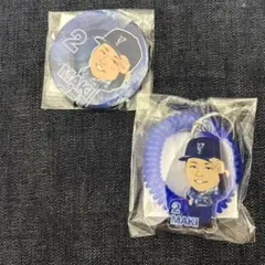 ⭐︎送料無料DeNABAYSTARS STARNIGHT2025ver.2点セット