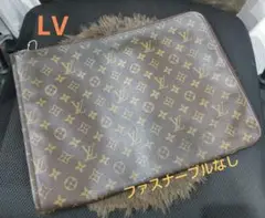 ヴィトン ビンテージ クラッチバッグ ファスナープルなし