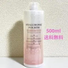 He☆未使用☆ヒアルロニックフォースディープモイストエッセンス 500ml Amazon | ヒアルロニックフォース ディープモイストエッセンス