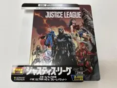 新品同様　4K ULTRA ジャスティスリーグ　映画　ブルーレイ　スチールブック