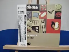 中古　CD　帯あり　　Push The Button 　MONEY MARK