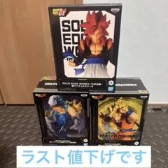 Item thumbnail for item 21c3dec7-a18f-494a-8126-65ea79fa6619