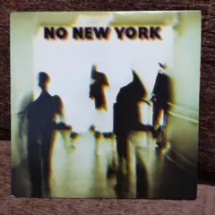 ノー・ニューヨーク レコード盤