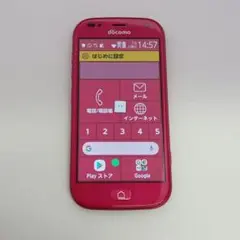 動作品 docomo F-01L らくらくスマートフォン　ピンク