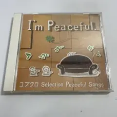 I'mPeaceful.コブクロ WOCP-683 m4