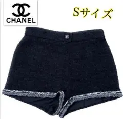 CHANEL シャネル ツイードショートパンツ 36 P63254V48678