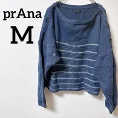 prAna 【M】ネイビー ストライプ 柄セーター 肩ボタン おしゃれ 秋冬