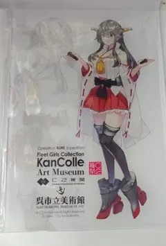 2025年最新】榛名 アクリルボードの人気アイテム - メルカリ