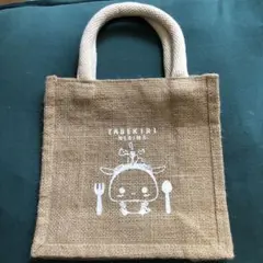 ねり丸天然素材ミニバッグ
