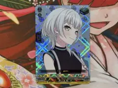Item thumbnail for item d5fb2353-a435-4d85-a514-e97eb22cc906