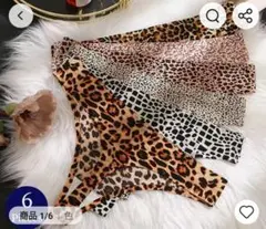 Item thumbnail for item b9c6adad-206e-4ac0-9f7f-d988b1b25537
