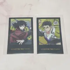 Item thumbnail for item 5602b59e-8bcb-4c30-873b-9a0d30682d6b