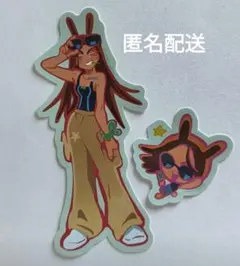 エイリアンステージ ヒョナ