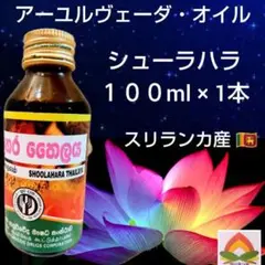 Item thumbnail for item d7dc131c-644c-44b2-b40b-631665d67a32