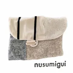 【nusumigui】ツギハギバッグ