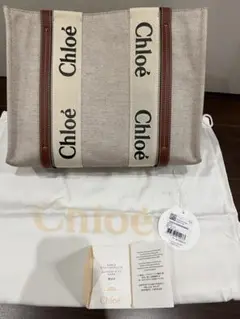【大幅値下げ】Chloe クロエ woody ミディアムトートバッグ