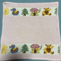 Item thumbnail for item ff34948d-e40e-4fe8-9dce-6d54e9dfa62d