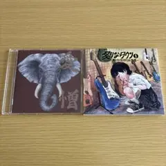 炙りなタウン　CDセット 2025年最新】炙りなタウン cdの人気アイテム - メルカリ