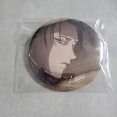 進撃の巨人　WIT STUDIO 　リヴァイ　缶バッジ　1つ