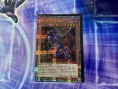 遊戯王　混沌の黒魔術師　25th